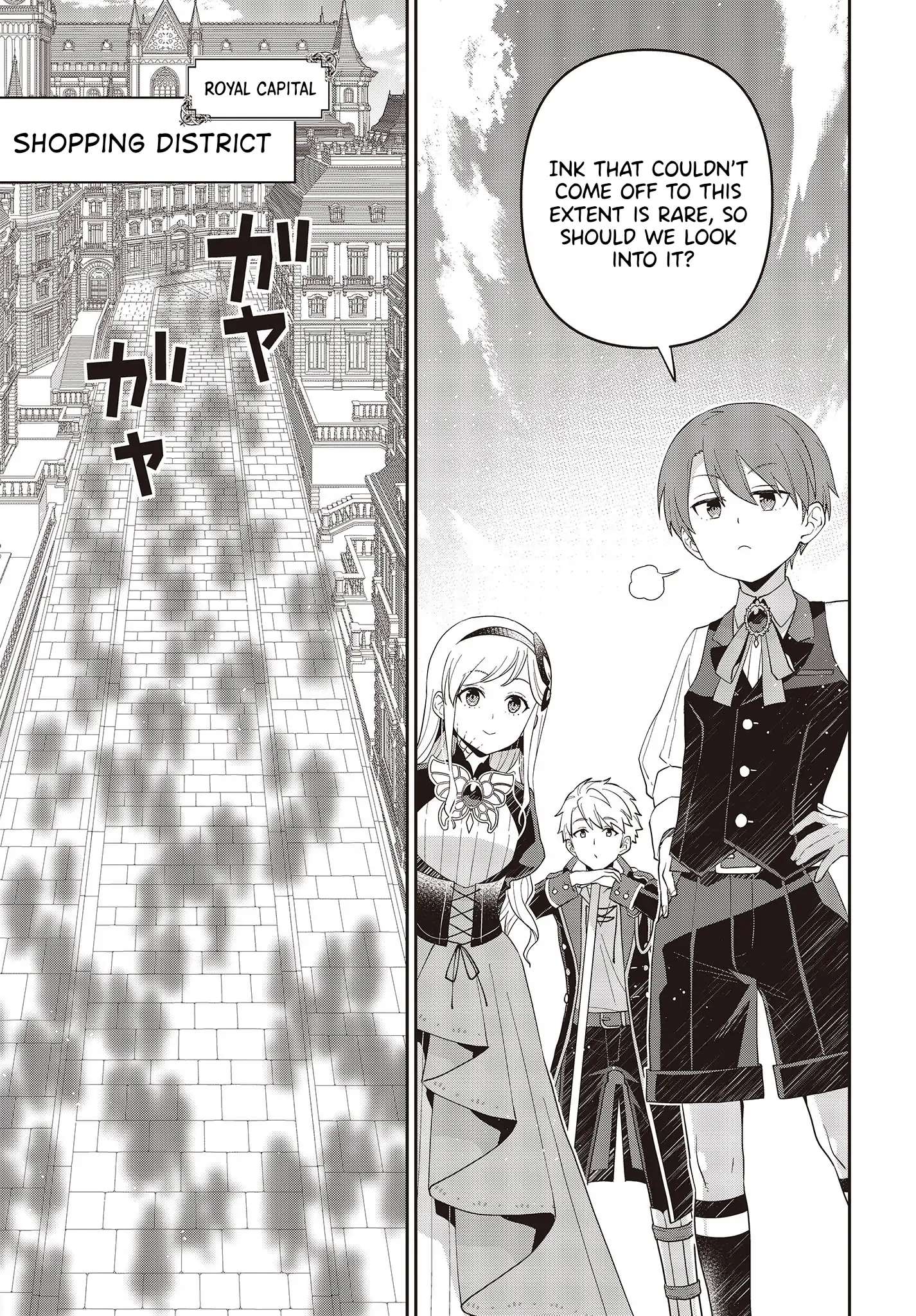 Tanaka Family Reincarnates - Chapter 32