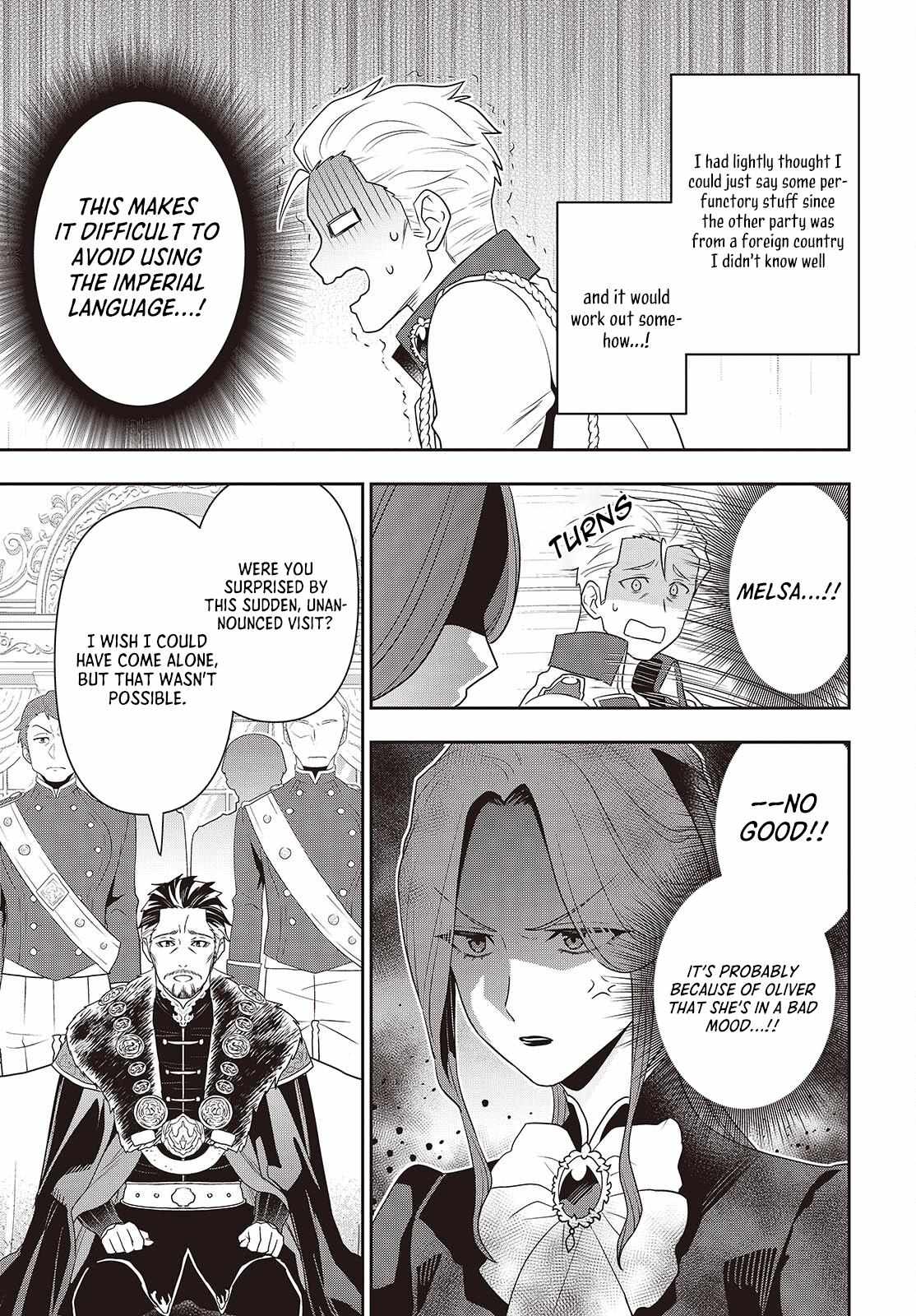 Tanaka Family Reincarnates - Chapter 44