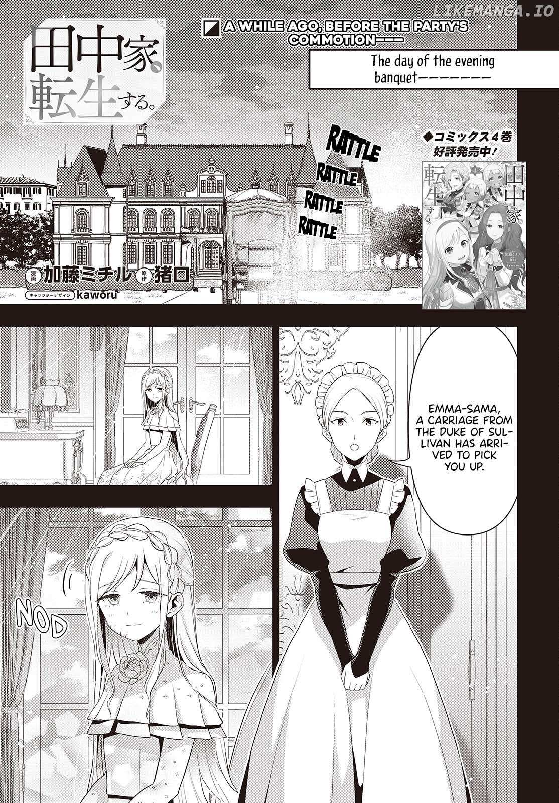 Tanaka Family Reincarnates - Chapter 41