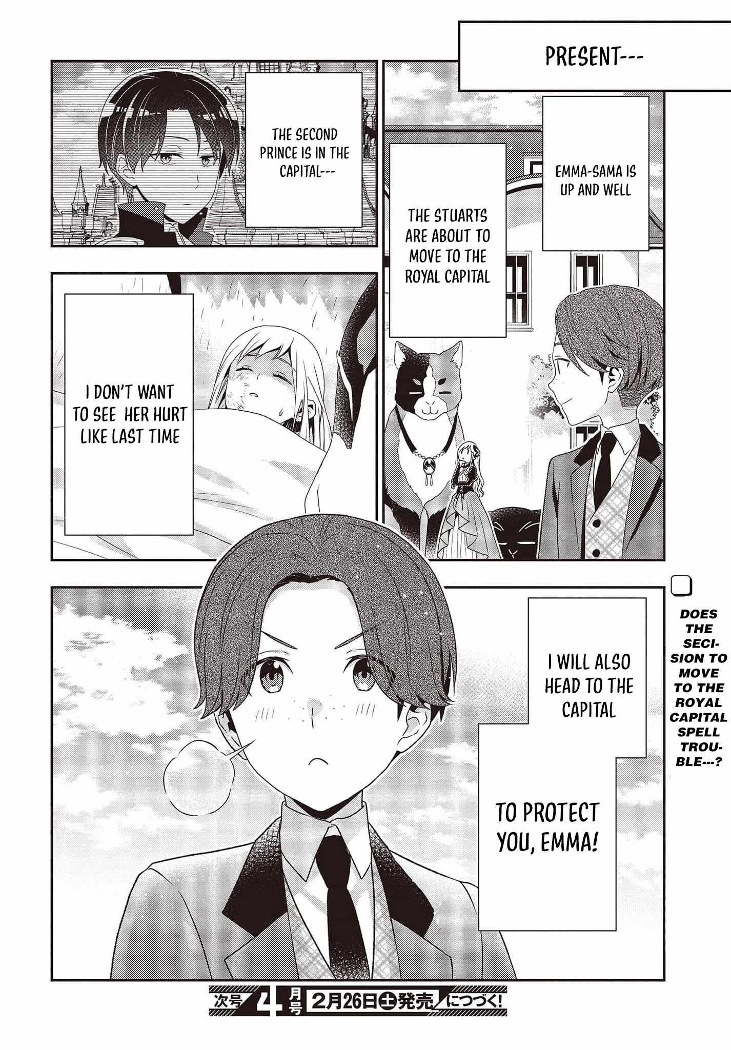 Tanaka Family Reincarnates - Chapter 18