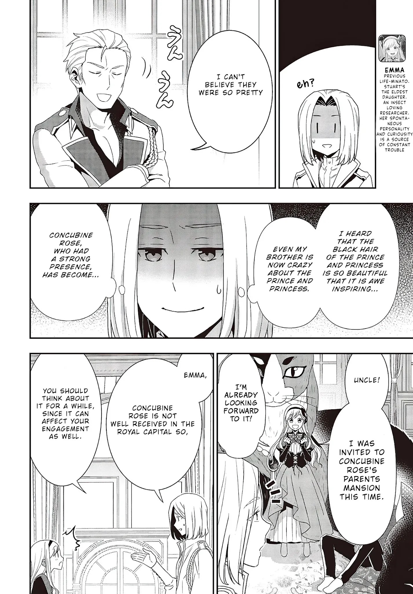 Tanaka Family Reincarnates - Chapter 7