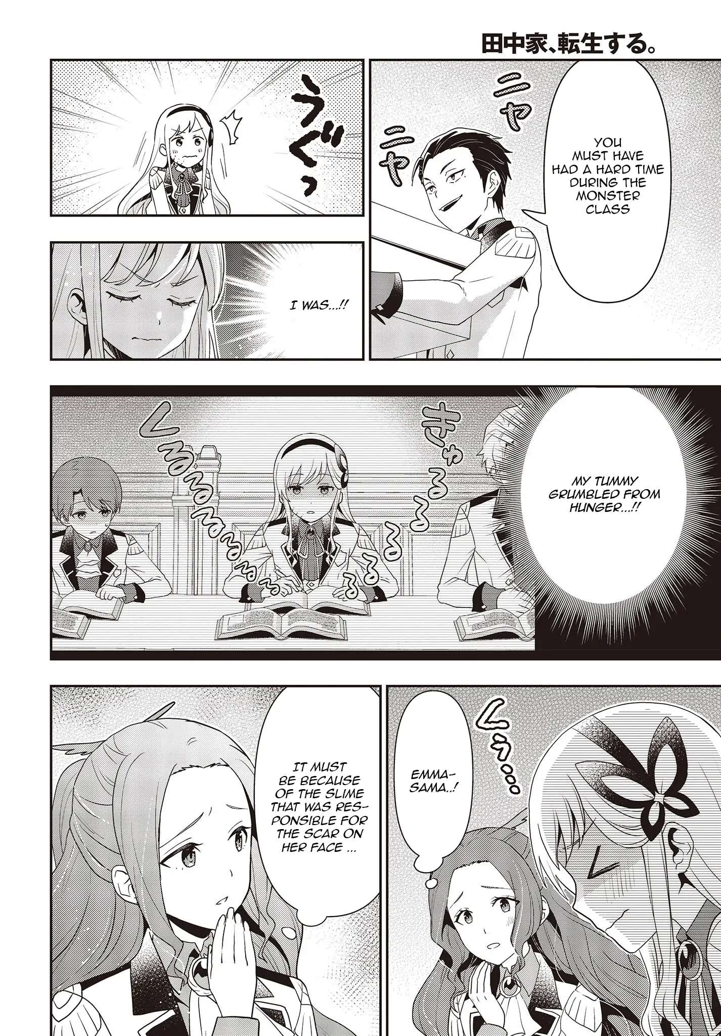 Tanaka Family Reincarnates - Chapter 30