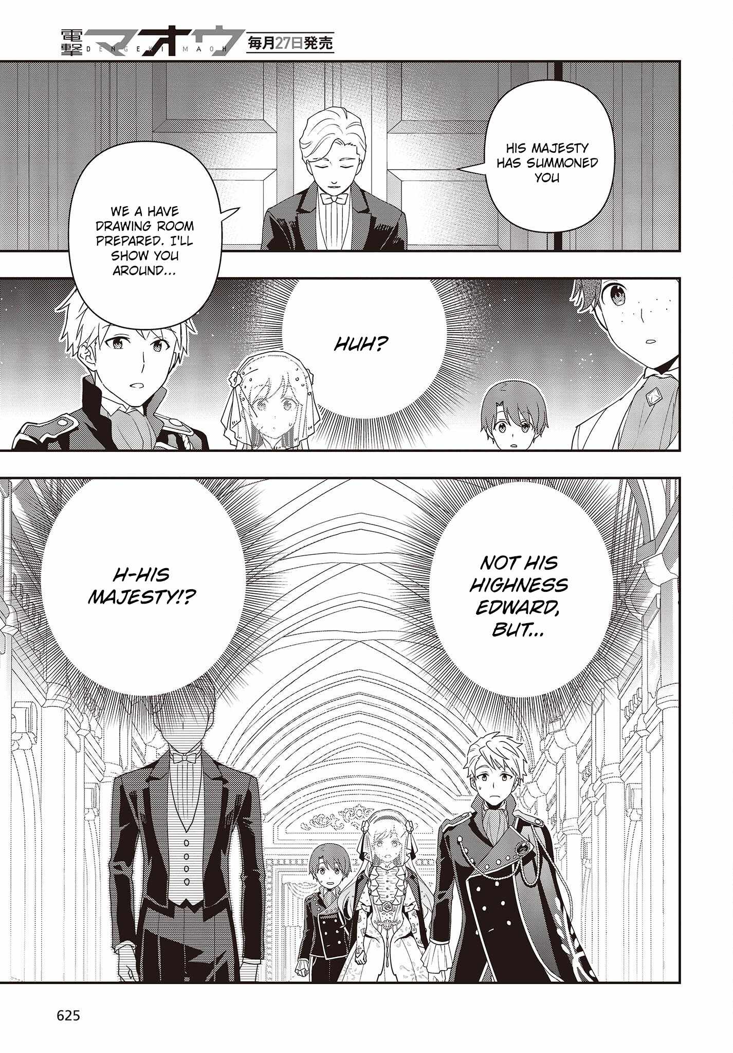 Tanaka Family Reincarnates - Chapter 23