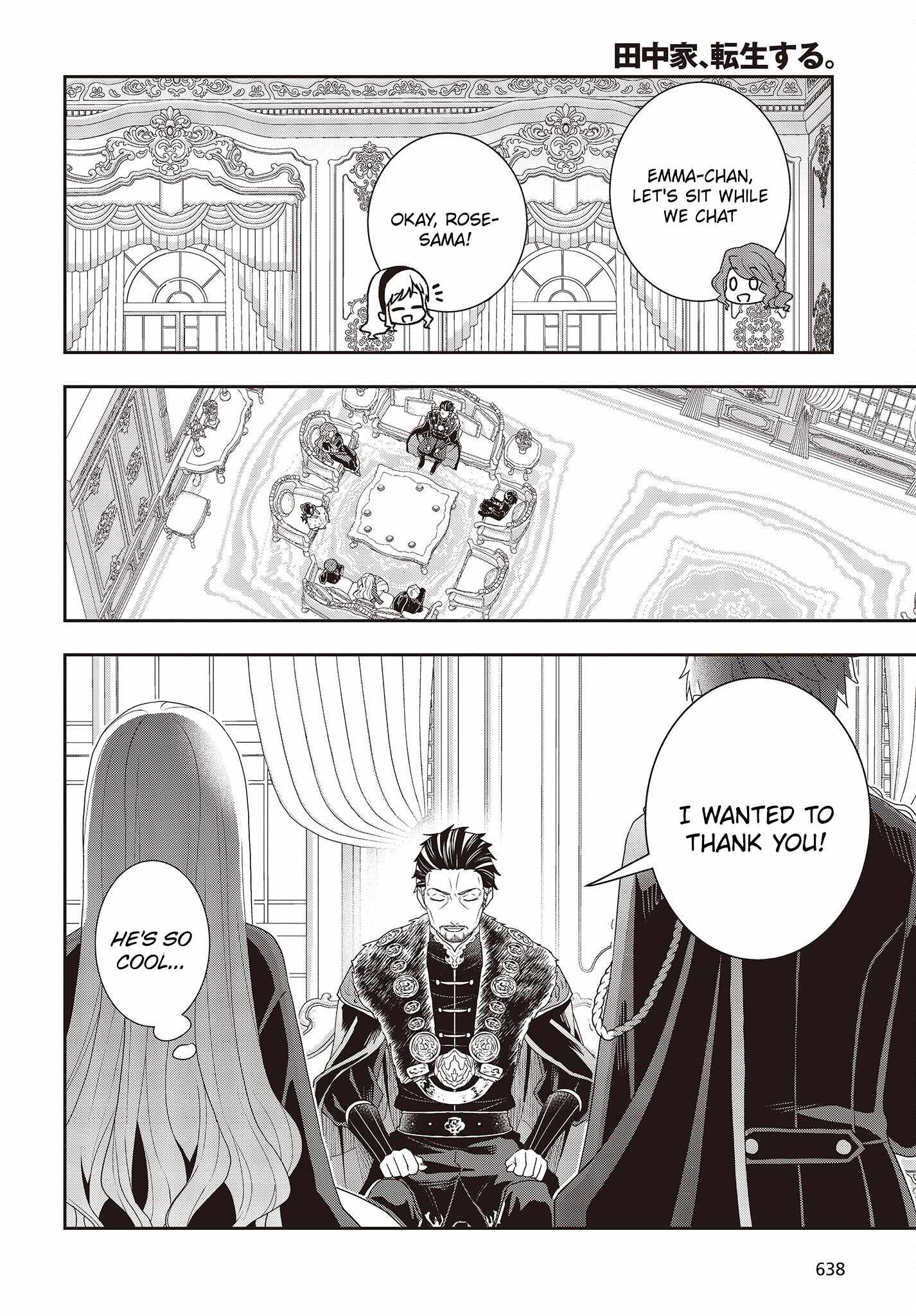 Tanaka Family Reincarnates - Chapter 23