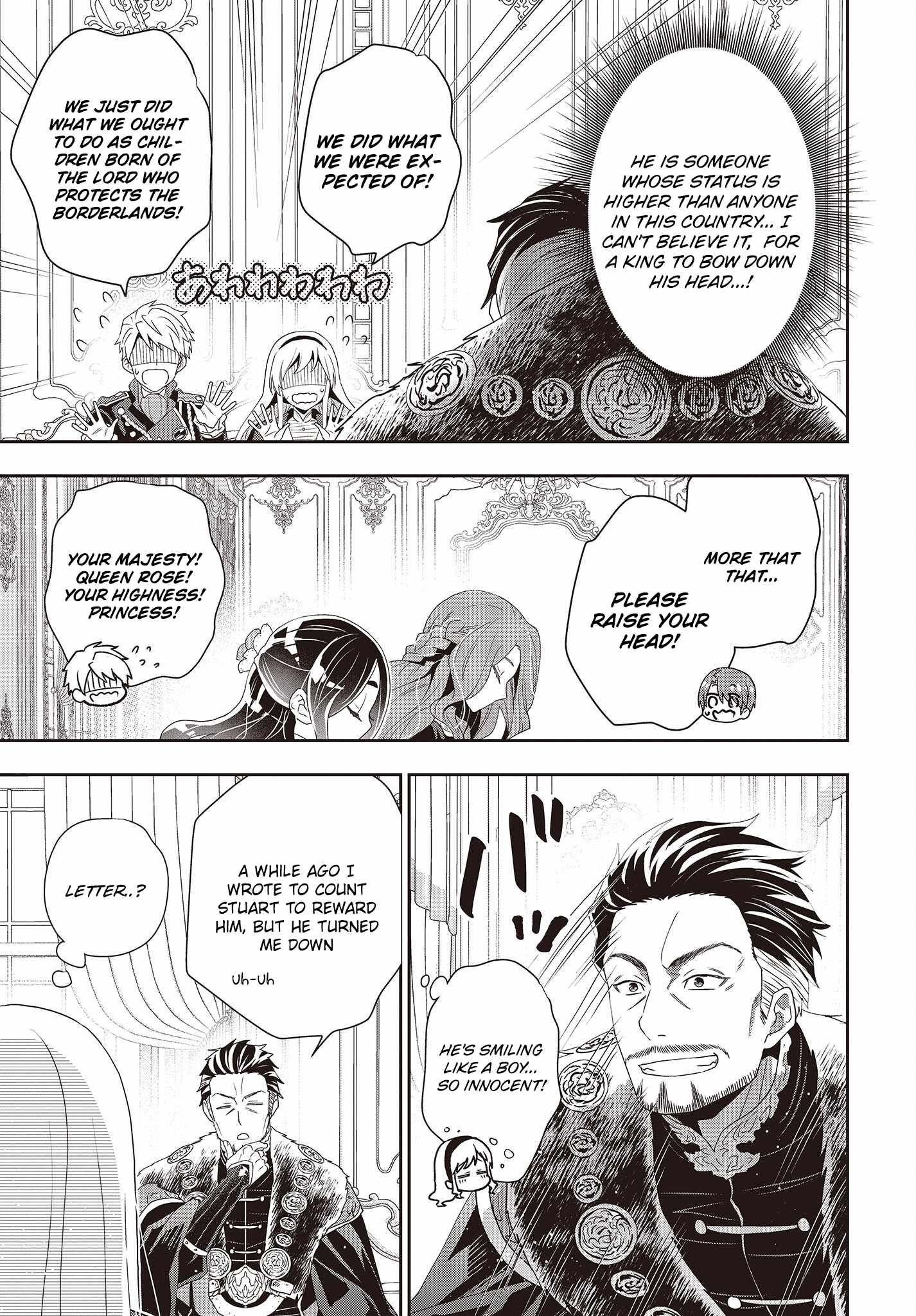 Tanaka Family Reincarnates - Chapter 23