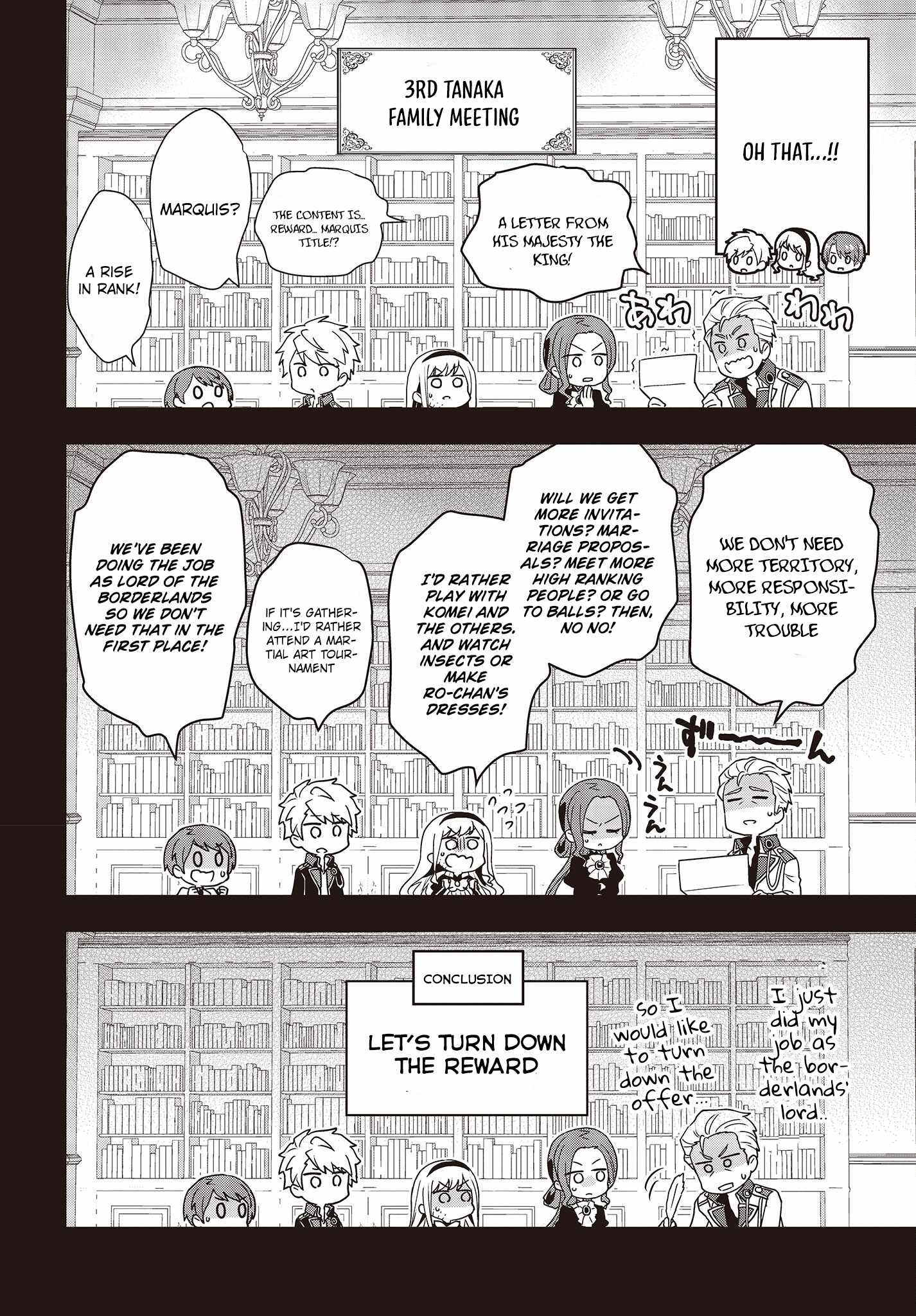 Tanaka Family Reincarnates - Chapter 23