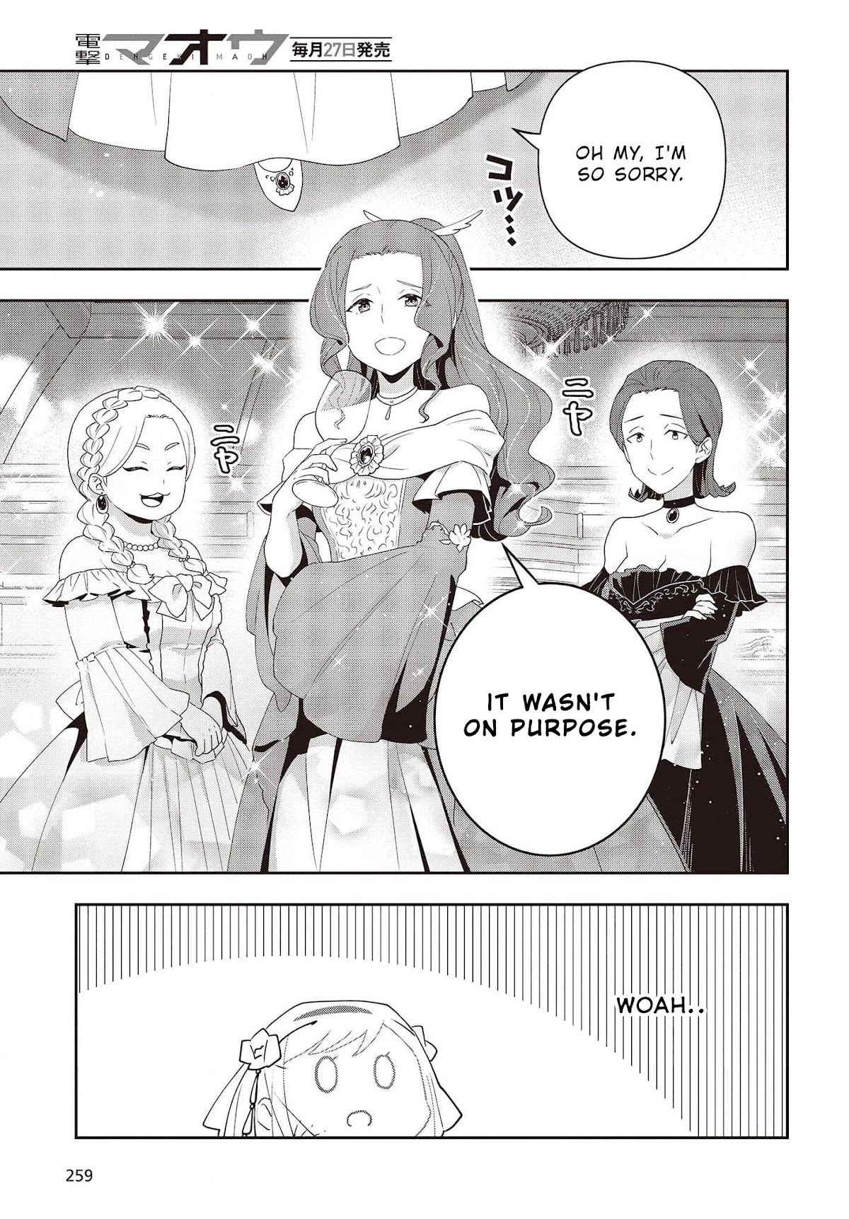 Tanaka Family Reincarnates - Chapter 21