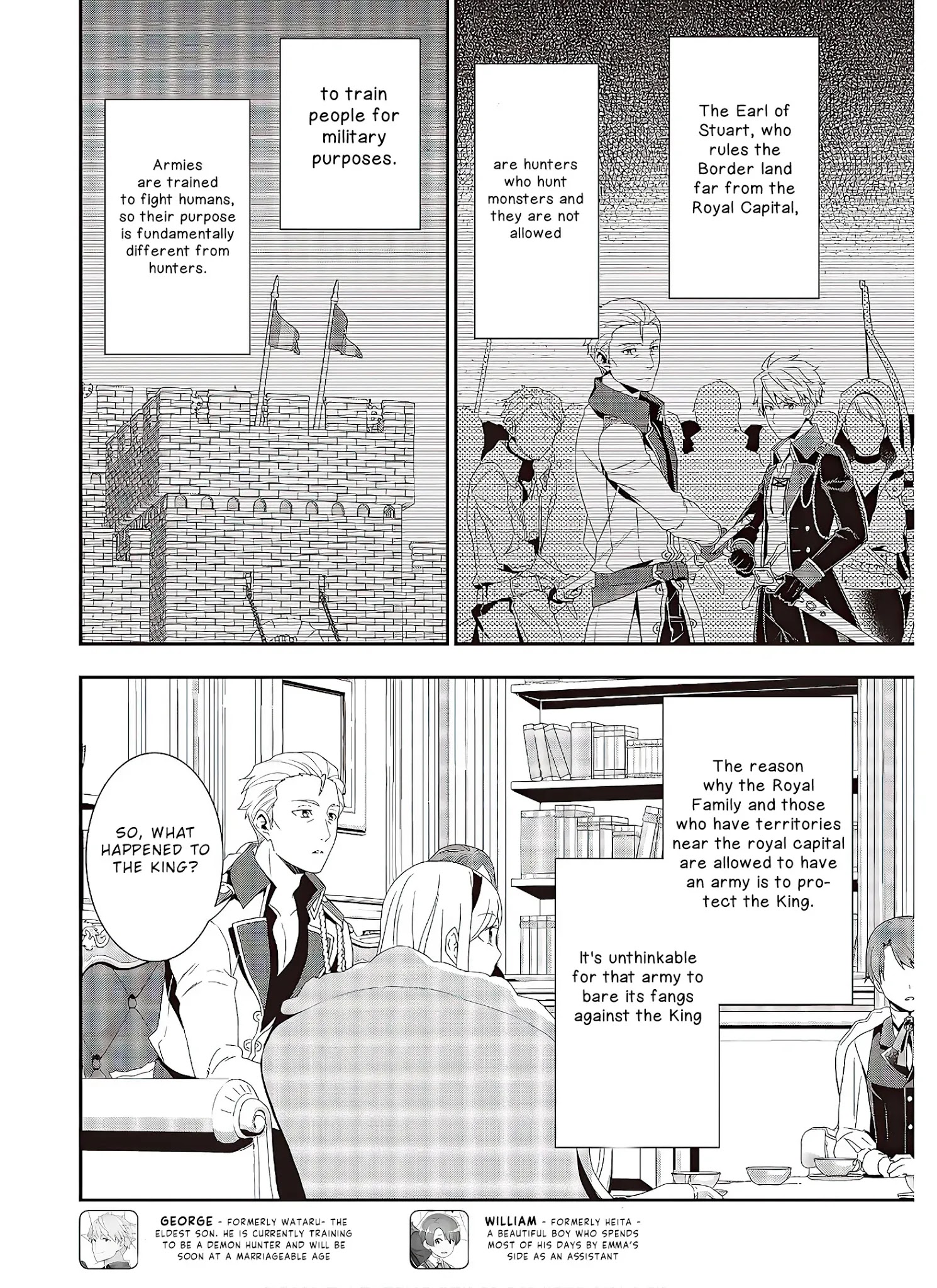 Tanaka Family Reincarnates - Chapter 5