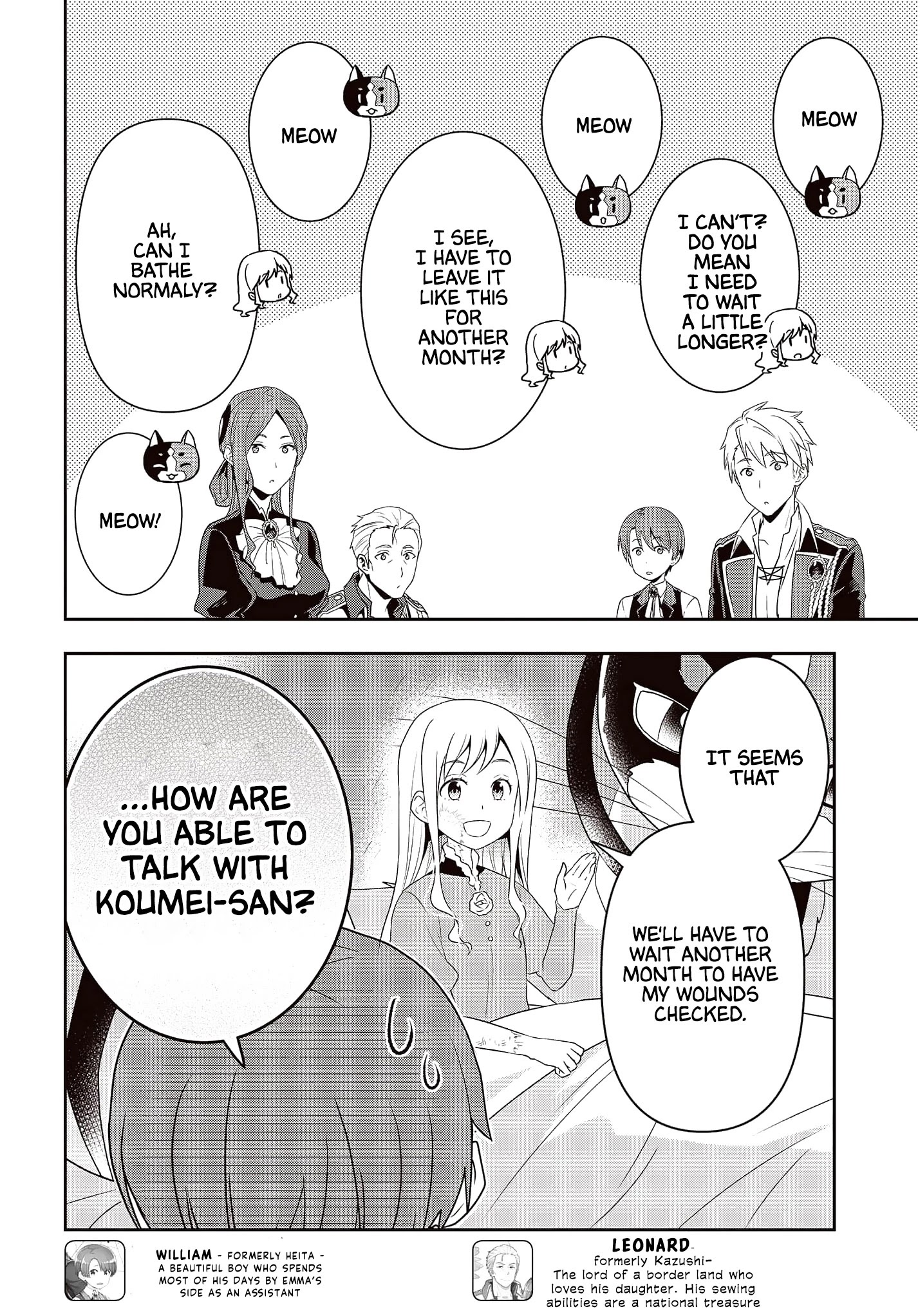 Tanaka Family Reincarnates - Chapter 17