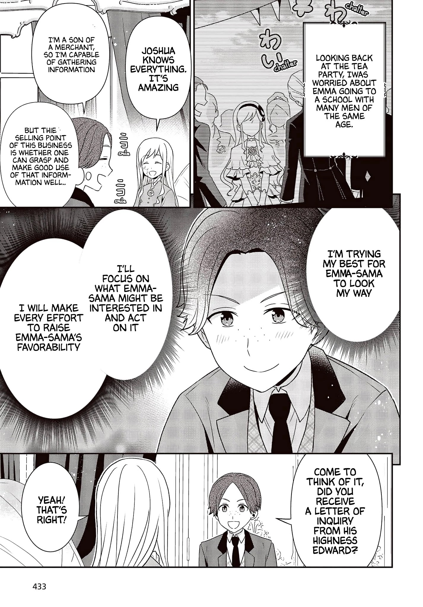 Tanaka Family Reincarnates - Chapter 17