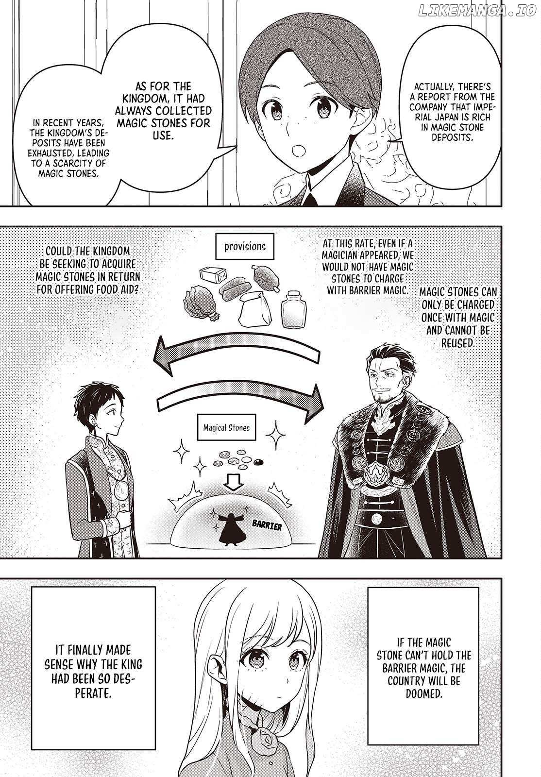 Tanaka Family Reincarnates - Chapter 46