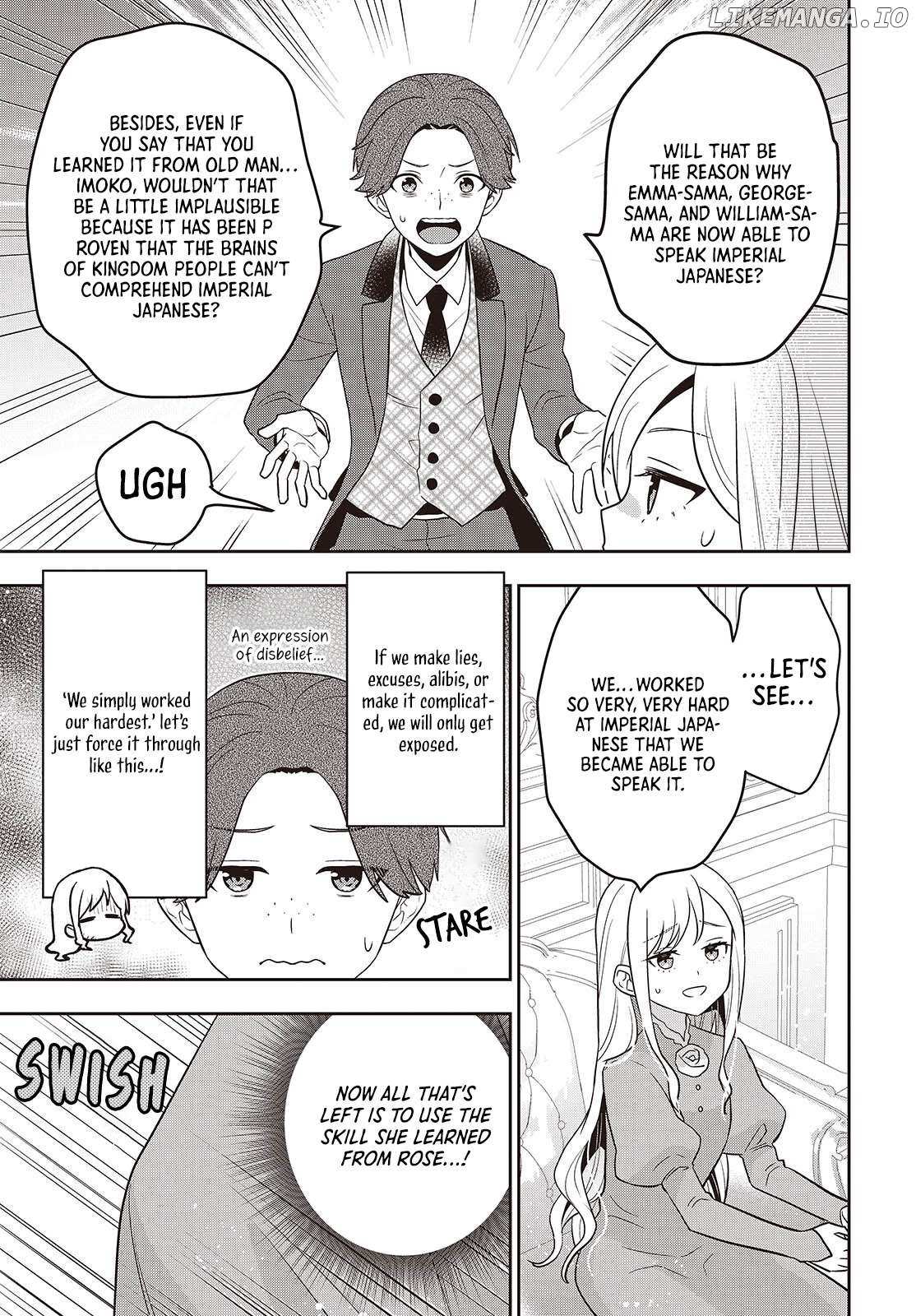 Tanaka Family Reincarnates - Chapter 46