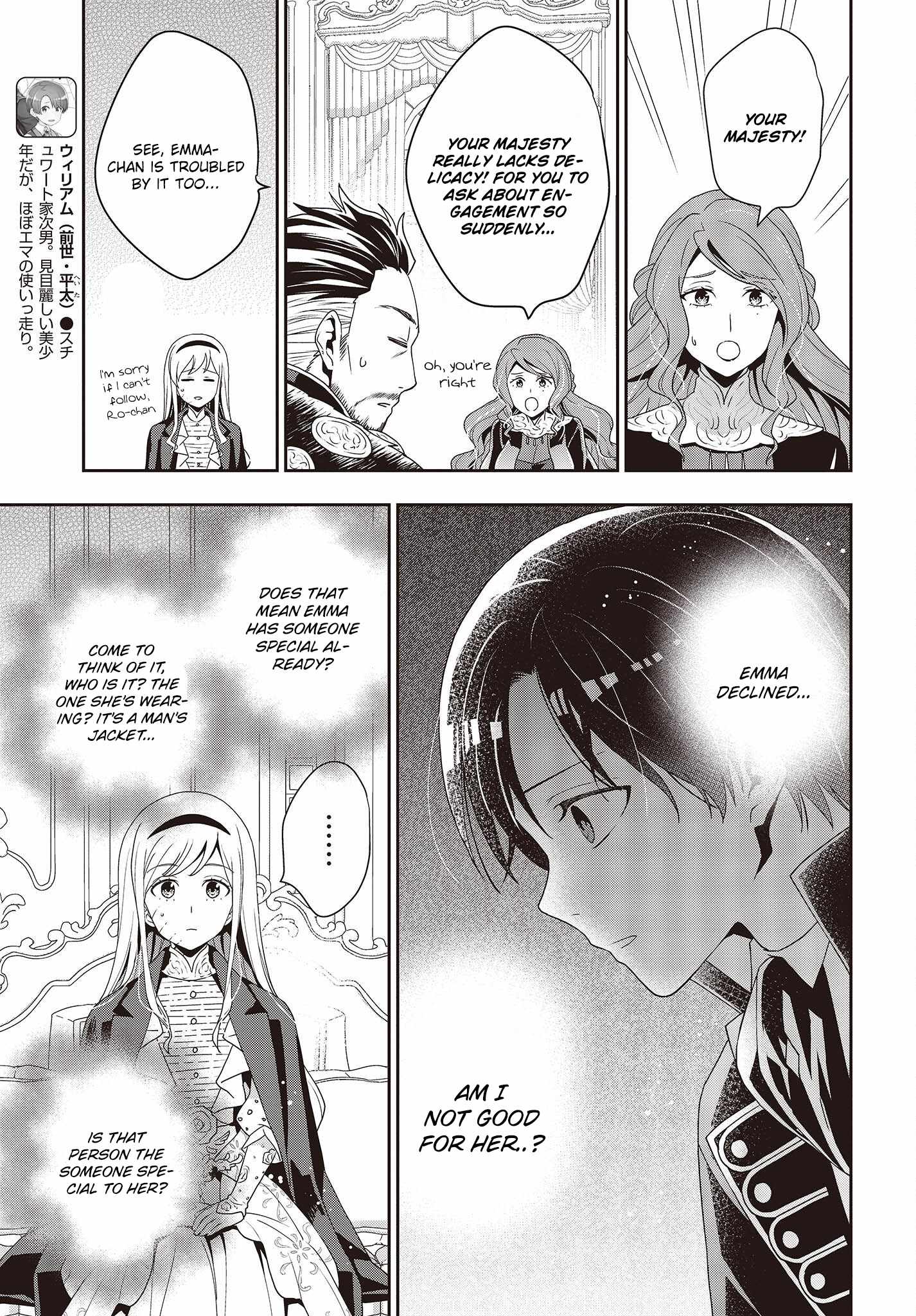 Tanaka Family Reincarnates - Chapter 24