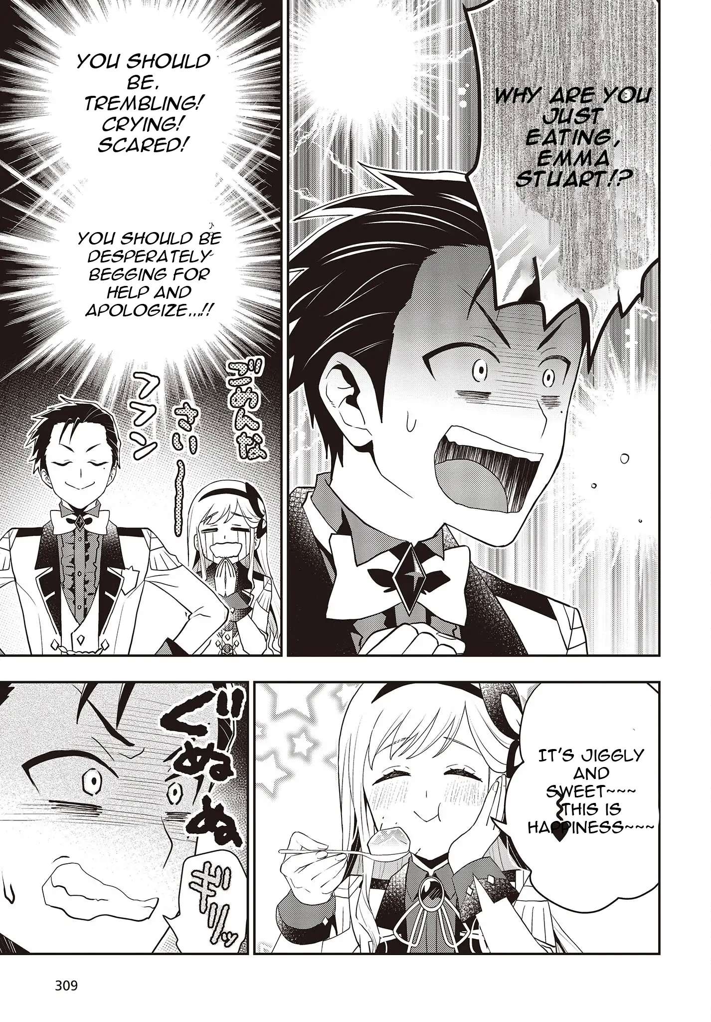 Tanaka Family Reincarnates - Chapter 31