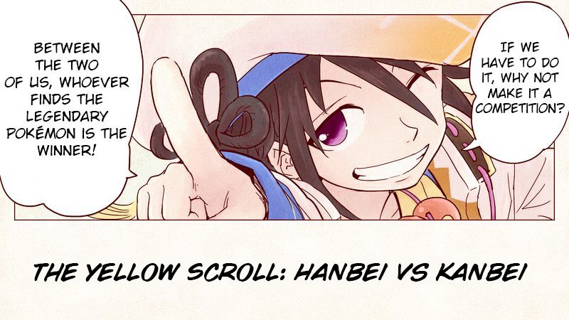 Pocket Monsters + Nobunaga No Yabou - Ranse Iroemaki - Chapter 3 : The Yellow Scroll: Hanbei & Kanbei