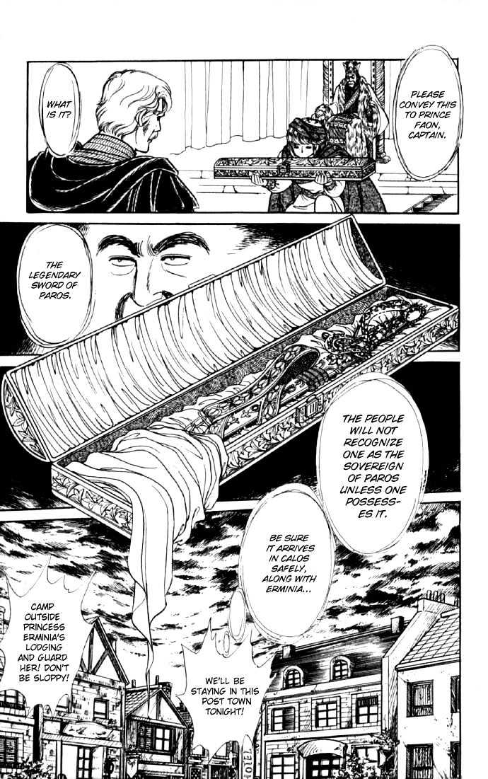 The Sword Of Paros - Vol.3 Chapter 9