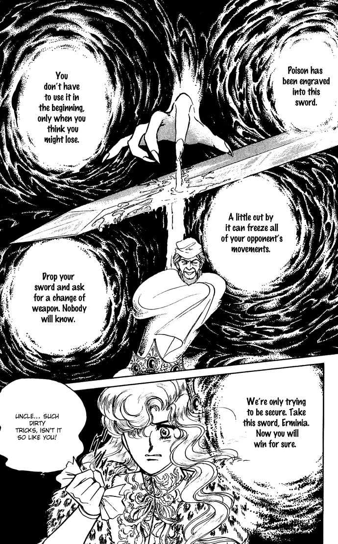 The Sword Of Paros - Vol.2 Chapter 6