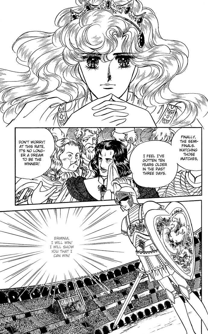 The Sword Of Paros - Vol.3 Chapter 7