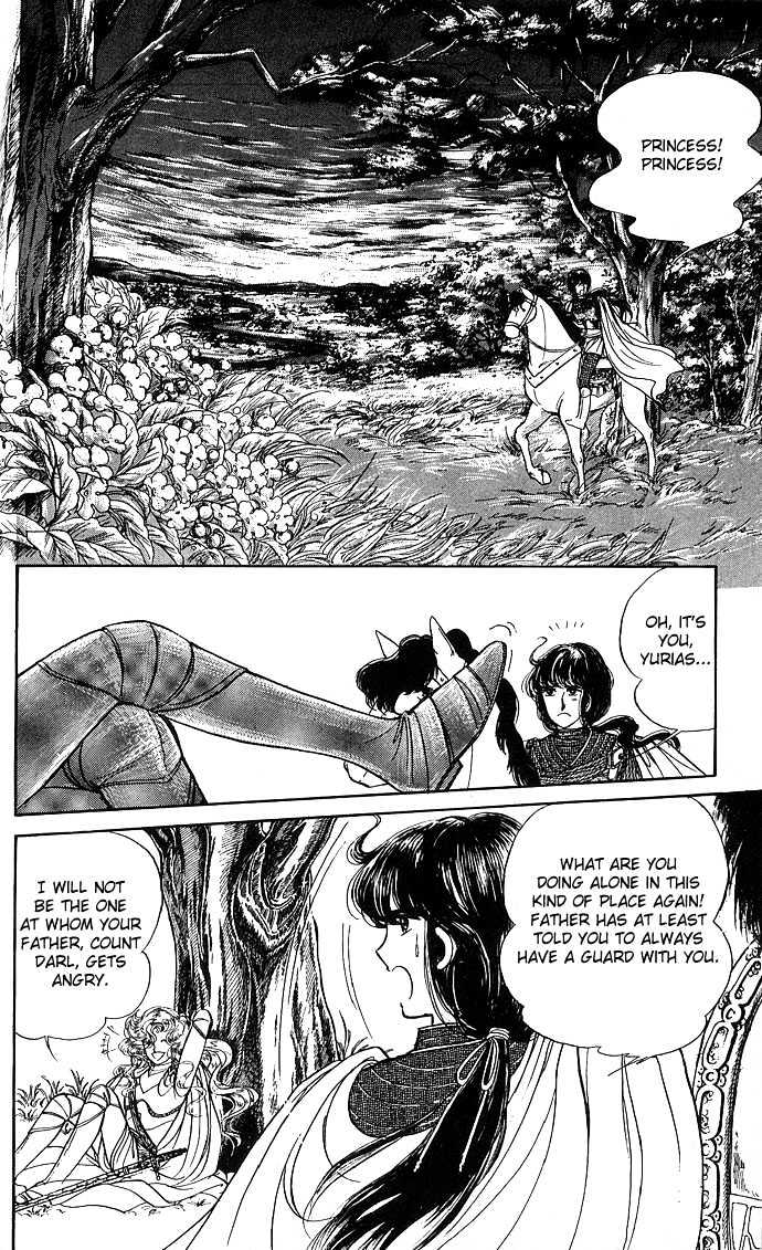 The Sword Of Paros - Vol.1 Chapter 1