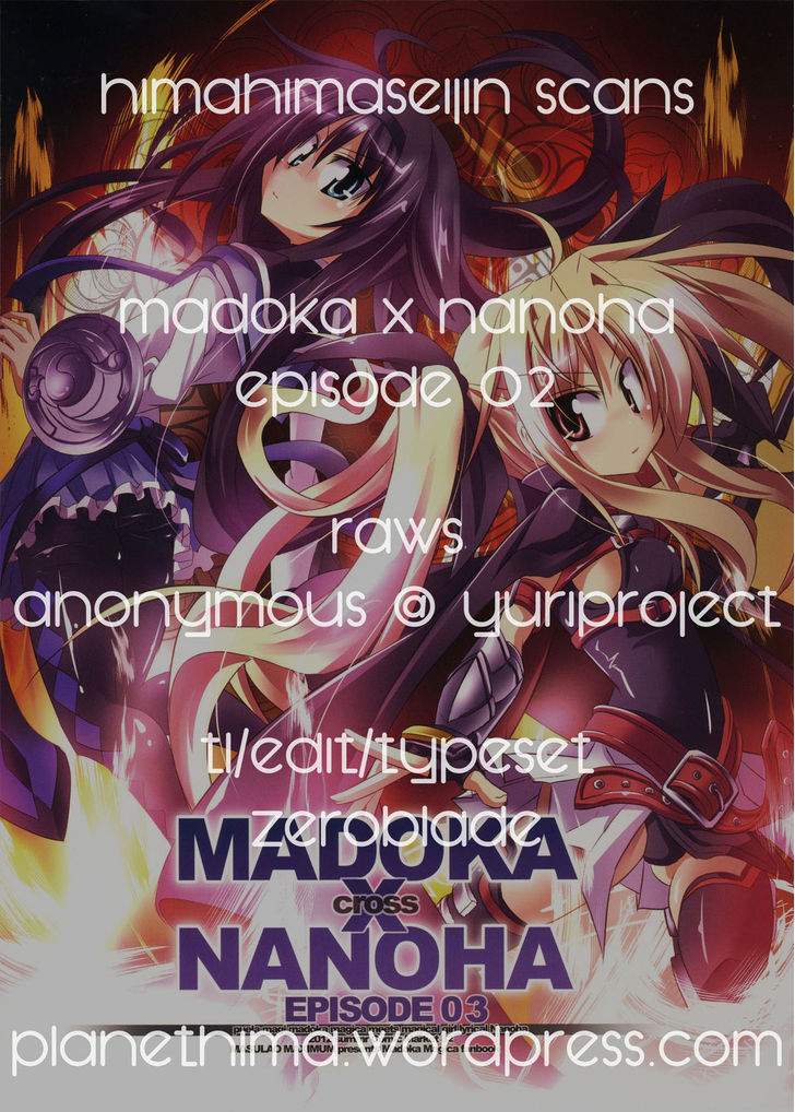 Madoka X Nanoha - Chapter 3