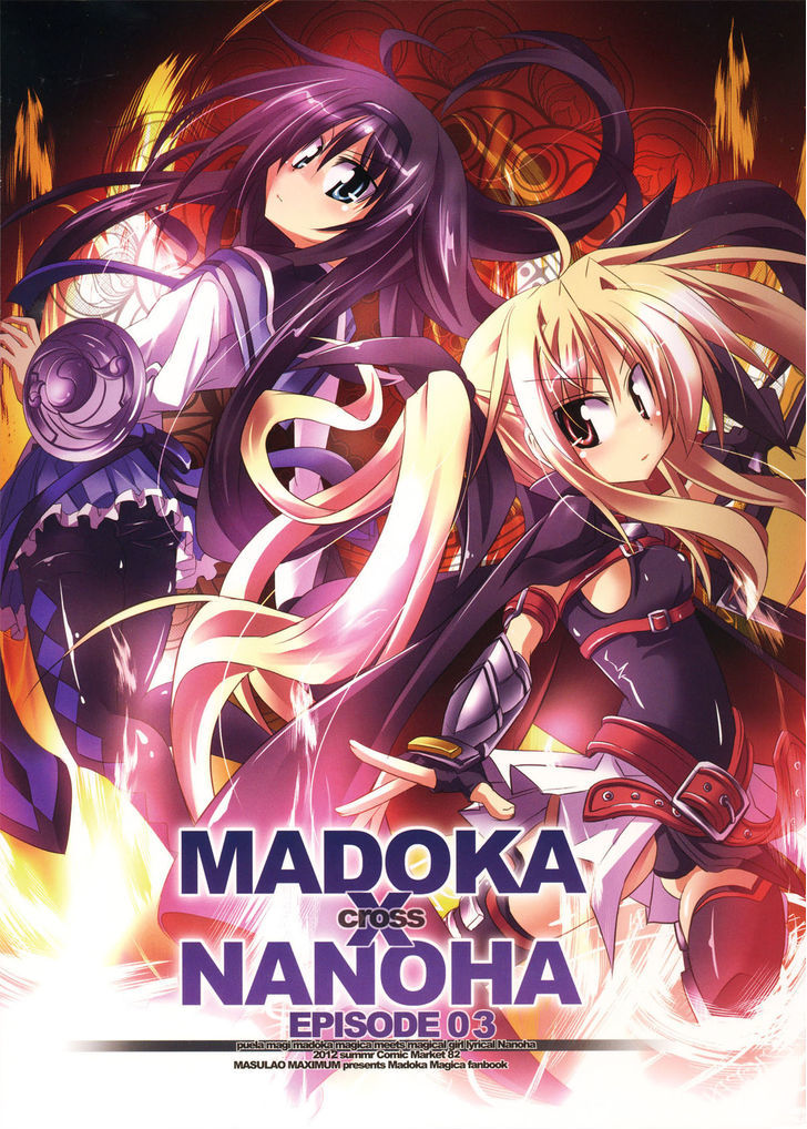 Madoka X Nanoha - Chapter 3