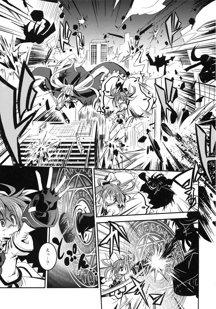 Madoka X Nanoha - Chapter 3