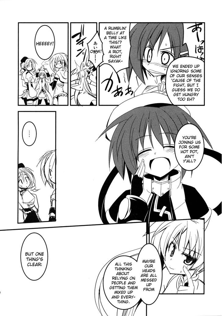 Madoka X Nanoha - Chapter 3