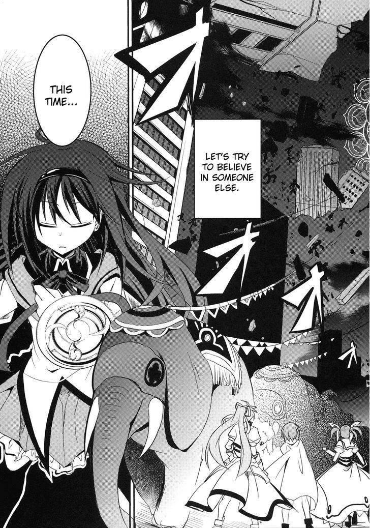 Madoka X Nanoha - Chapter 3