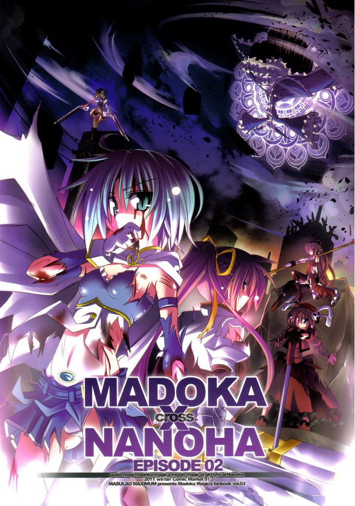 Madoka X Nanoha - Chapter 2