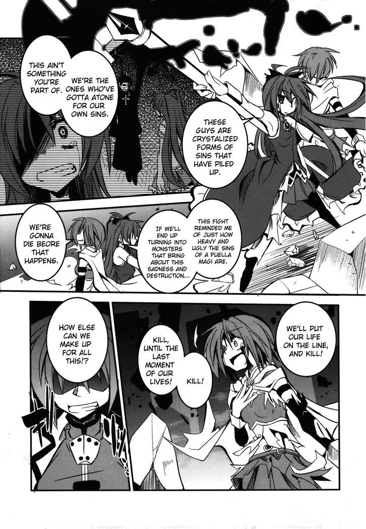 Madoka X Nanoha - Chapter 2