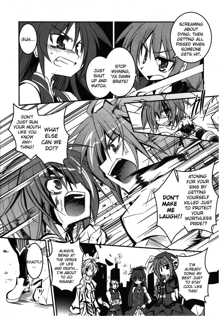 Madoka X Nanoha - Chapter 2