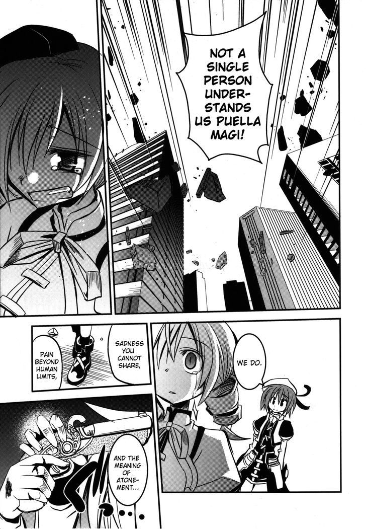 Madoka X Nanoha - Chapter 2