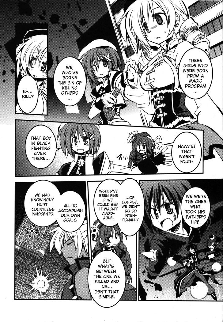 Madoka X Nanoha - Chapter 2