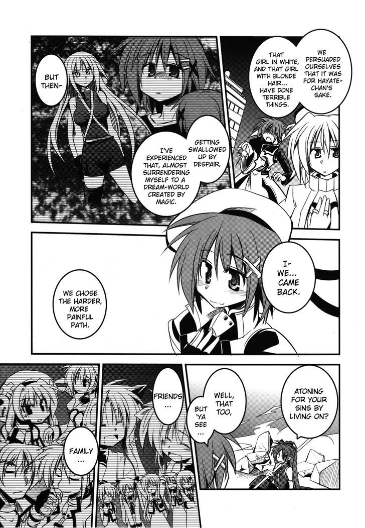 Madoka X Nanoha - Chapter 2