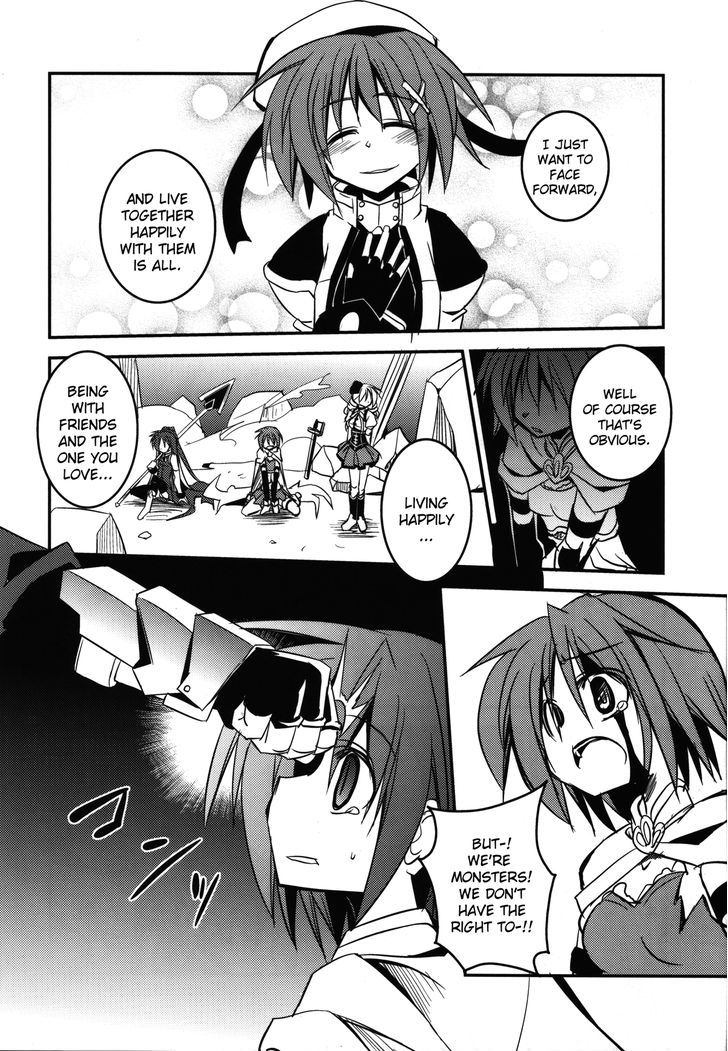 Madoka X Nanoha - Chapter 2