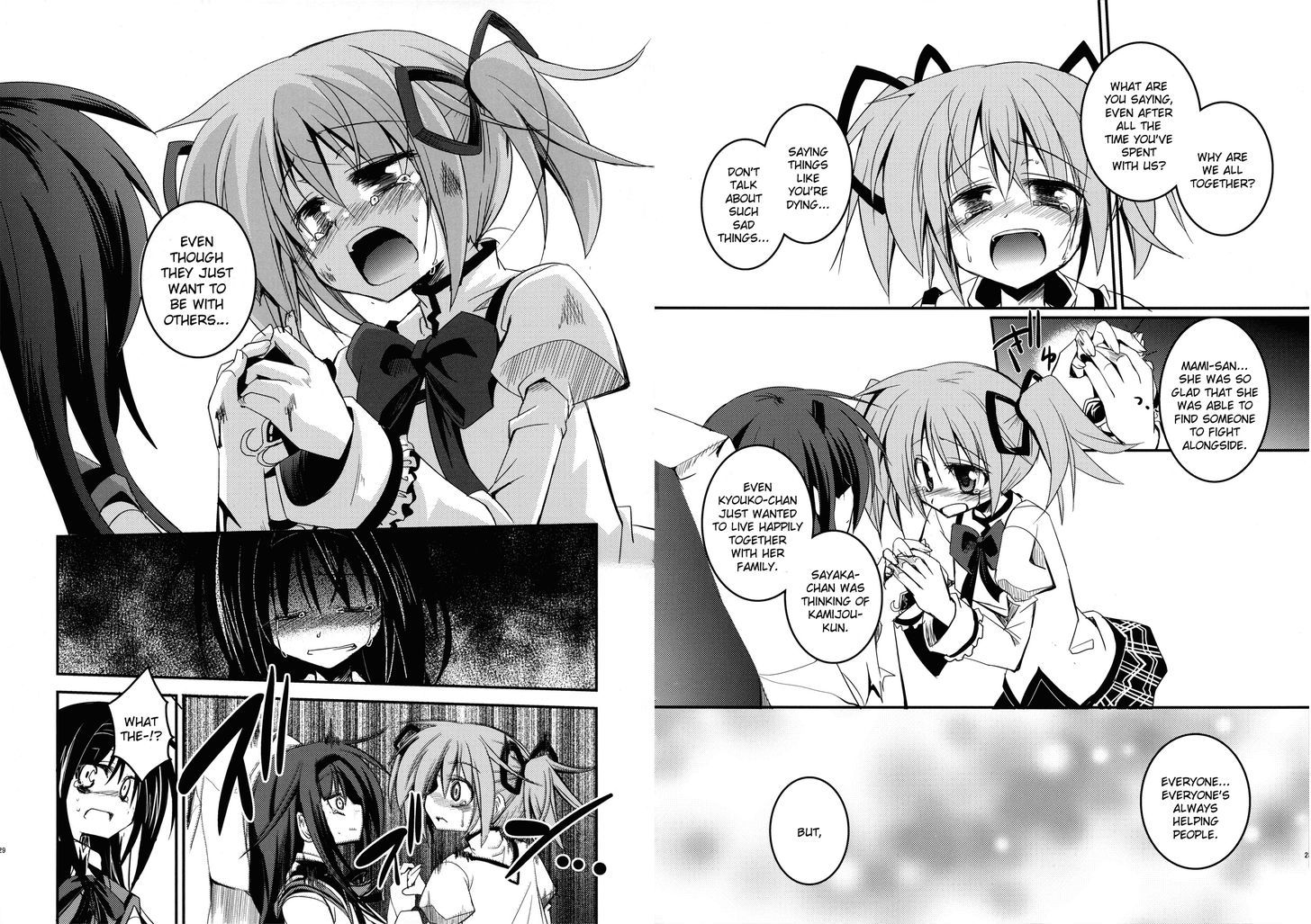 Madoka X Nanoha - Chapter 1