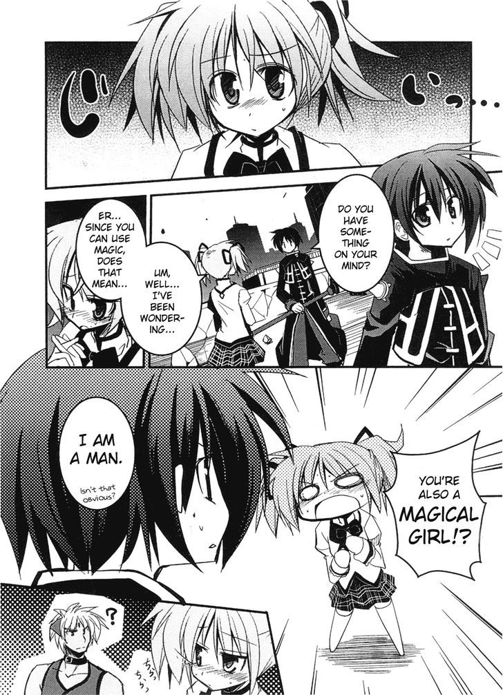 Madoka X Nanoha - Chapter 1