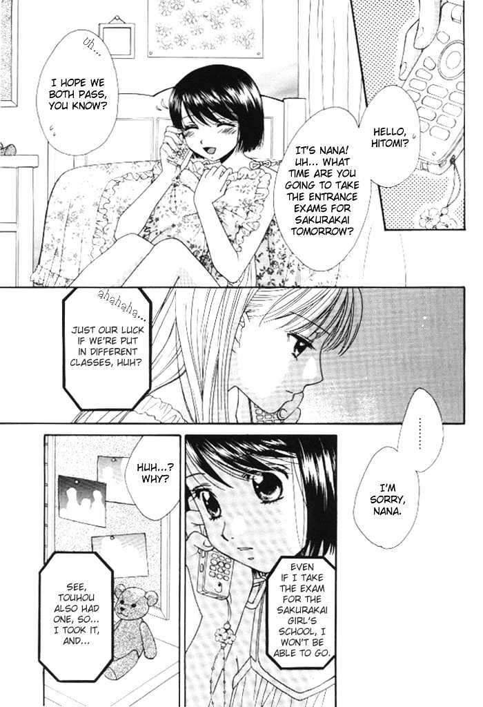 Kuchibiru Tameiki Sakurairo - Vol.1 Chapter 1 : Even If We Re Not Friends