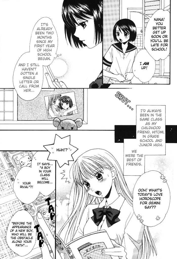 Kuchibiru Tameiki Sakurairo - Vol.1 Chapter 1 : Even If We Re Not Friends