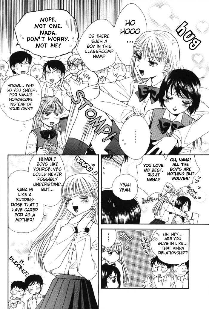 Kuchibiru Tameiki Sakurairo - Vol.1 Chapter 1 : Even If We Re Not Friends