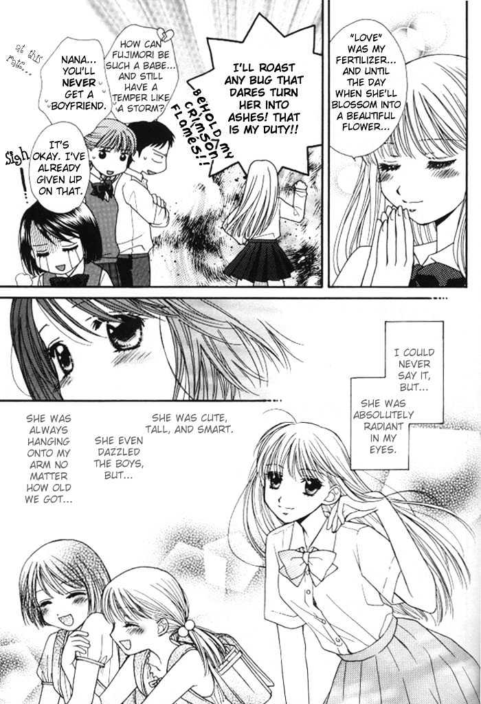 Kuchibiru Tameiki Sakurairo - Vol.1 Chapter 1 : Even If We Re Not Friends