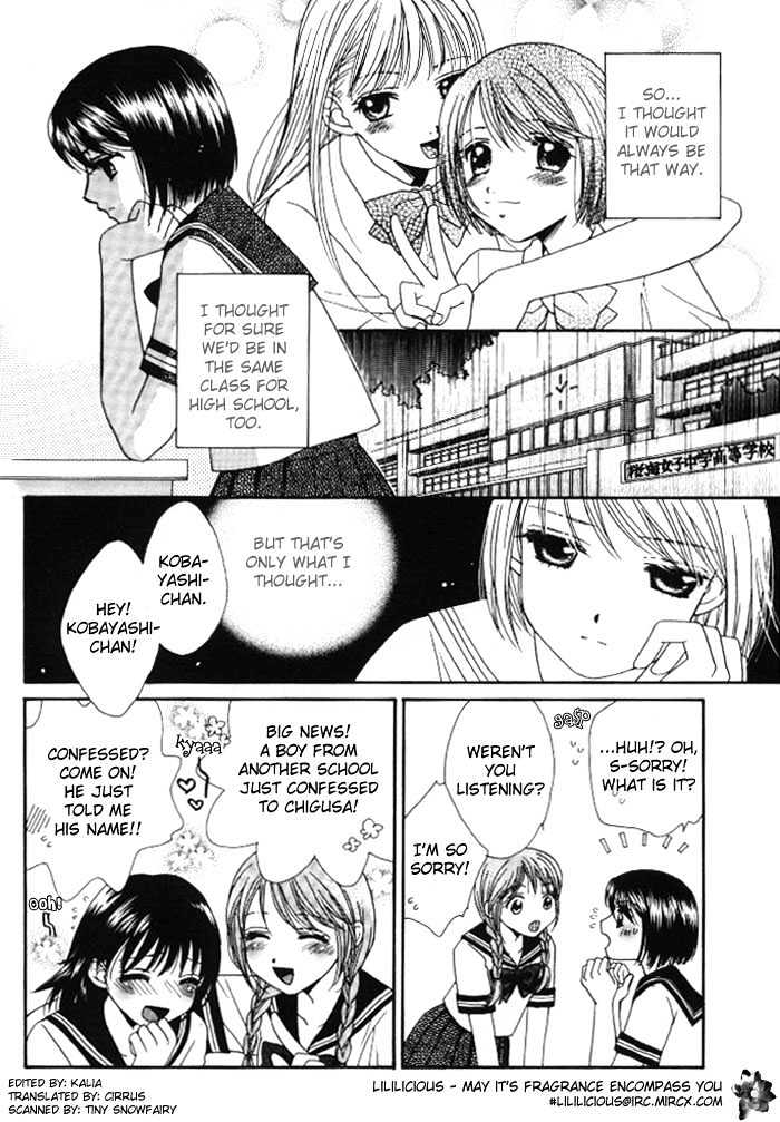 Kuchibiru Tameiki Sakurairo - Vol.1 Chapter 1 : Even If We Re Not Friends