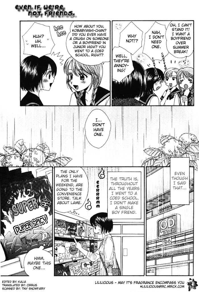 Kuchibiru Tameiki Sakurairo - Vol.1 Chapter 1 : Even If We Re Not Friends