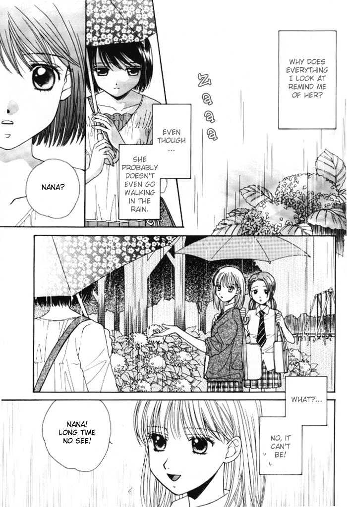 Kuchibiru Tameiki Sakurairo - Vol.1 Chapter 1 : Even If We Re Not Friends