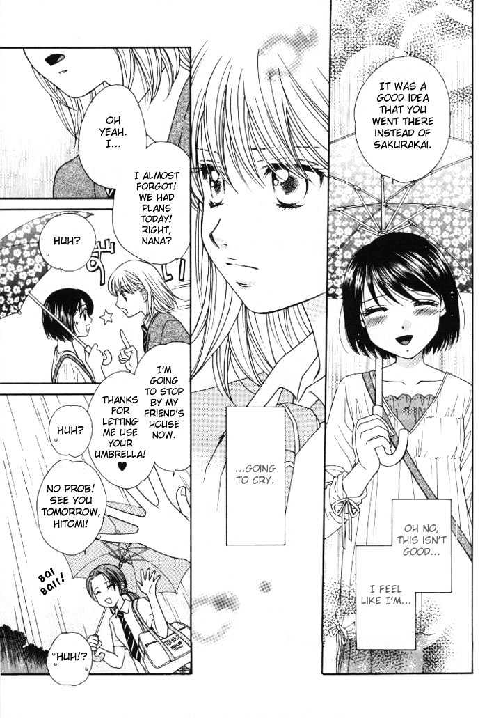 Kuchibiru Tameiki Sakurairo - Vol.1 Chapter 1 : Even If We Re Not Friends