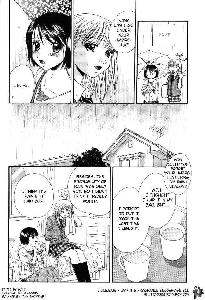 Kuchibiru Tameiki Sakurairo - Vol.1 Chapter 1 : Even If We Re Not Friends