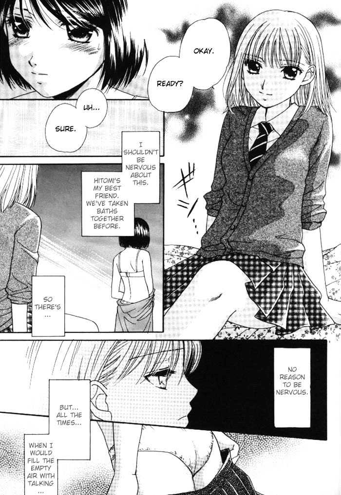 Kuchibiru Tameiki Sakurairo - Vol.1 Chapter 1 : Even If We Re Not Friends