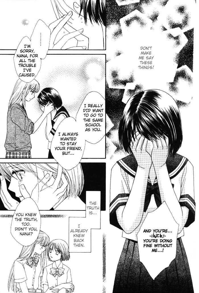 Kuchibiru Tameiki Sakurairo - Vol.1 Chapter 1 : Even If We Re Not Friends