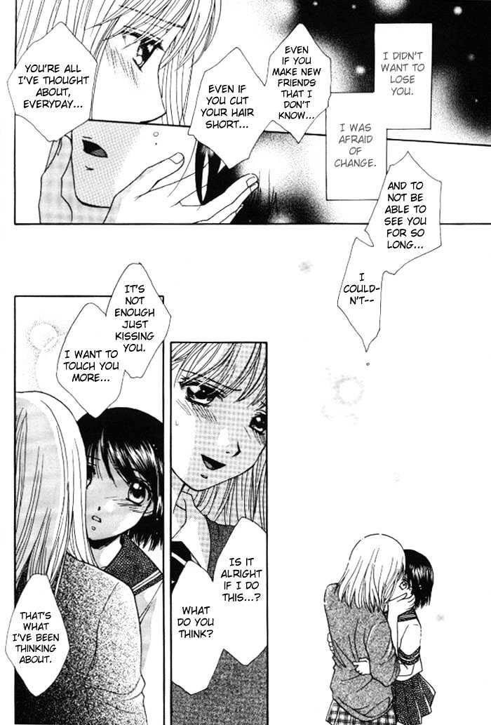 Kuchibiru Tameiki Sakurairo - Vol.1 Chapter 1 : Even If We Re Not Friends