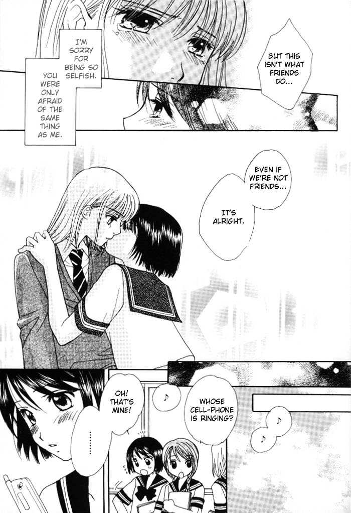 Kuchibiru Tameiki Sakurairo - Vol.1 Chapter 1 : Even If We Re Not Friends